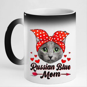 Funny Cute Russian Blue Mom Tee Cat Mom Mothers Day For Funny 11oz Black Color Changing Mug