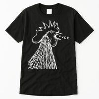 Funny Chicken Rooster Saying Fuck Tall T-Shirt