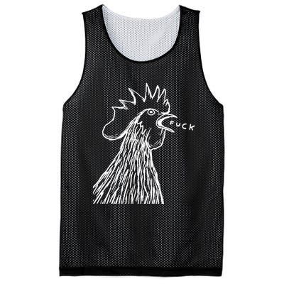 Funny Chicken Rooster Saying Fuck Mesh Reversible Basketball Jersey Tank