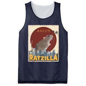 Funny Cute Ratzilla Rat Mouse Japanese Anime Graphic Gift Mesh Reversible Basketball Jersey Tank