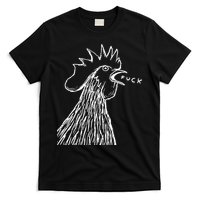 Funny Chicken Rooster Saying Fuck T-Shirt