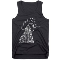 Funny Chicken Rooster Saying Fuck Tank Top