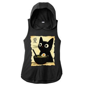 Funny Cat Ramen Japanese Kawaii Anime Cat Ladies PosiCharge Tri-Blend Wicking Draft Hoodie Tank