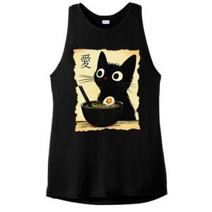 Funny Cat Ramen Japanese Kawaii Anime Cat Ladies PosiCharge Tri-Blend Wicking Tank