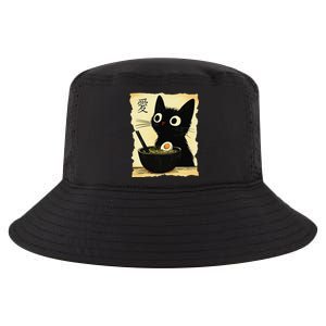 Funny Cat Ramen Japanese Kawaii Anime Cat Cool Comfort Performance Bucket Hat