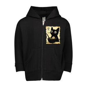 Funny Cat Ramen Japanese Kawaii Anime Cat Toddler Zip Fleece Hoodie