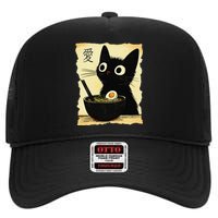 Funny Cat Ramen Japanese Kawaii Anime Cat High Crown Mesh Back Trucker Hat