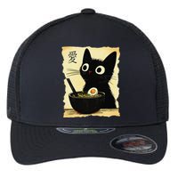 Funny Cat Ramen Japanese Kawaii Anime Cat Flexfit Unipanel Trucker Cap