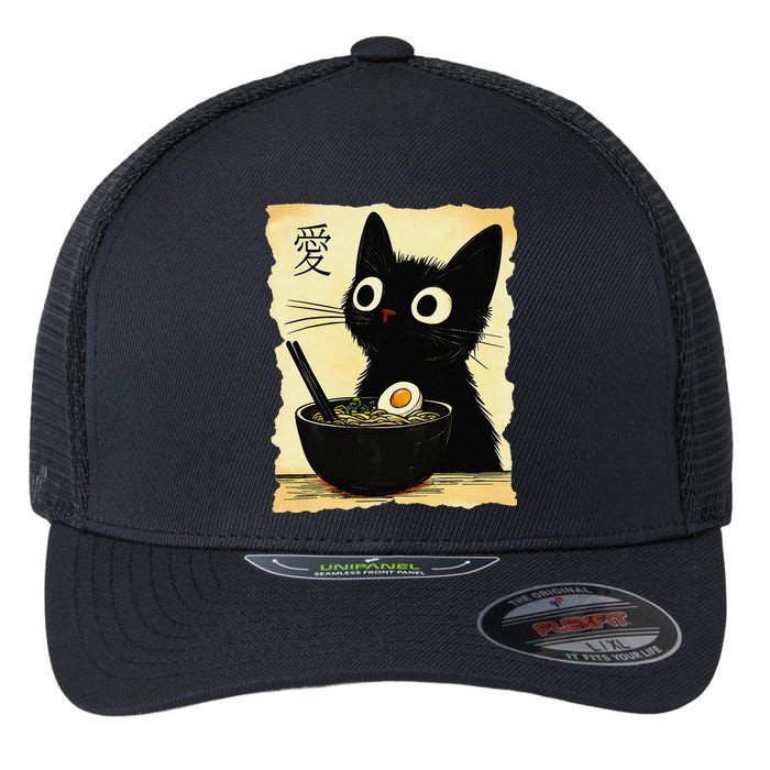 Funny Cat Ramen Japanese Kawaii Anime Cat Flexfit Unipanel Trucker Cap