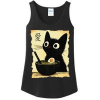 Funny Cat Ramen Japanese Kawaii Anime Cat Ladies Essential Tank