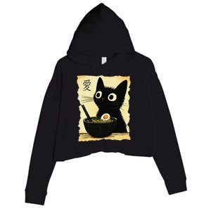 Funny Cat Ramen Japanese Kawaii Anime Cat Crop Fleece Hoodie