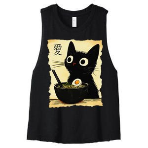 Funny Cat Ramen Japanese Kawaii Anime Cat Women's Racerback Cropped Tank