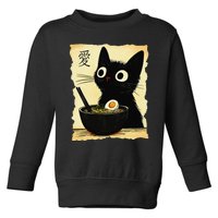 Funny Cat Ramen Japanese Kawaii Anime Cat Toddler Sweatshirt