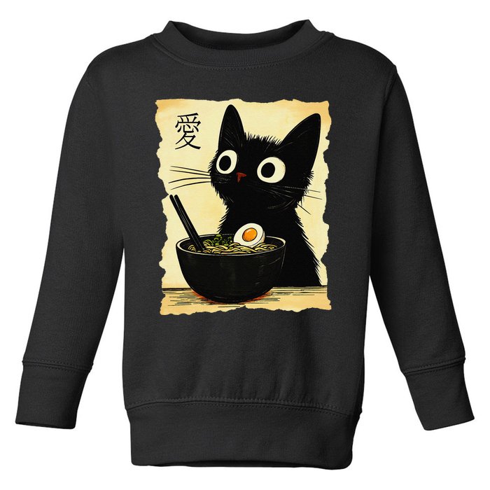 Funny Cat Ramen Japanese Kawaii Anime Cat Toddler Sweatshirt