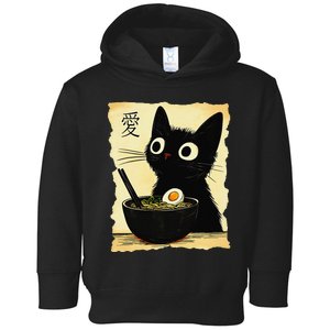 Funny Cat Ramen Japanese Kawaii Anime Cat Toddler Hoodie