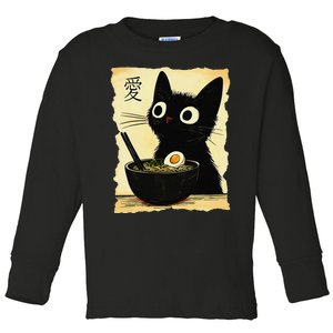 Funny Cat Ramen Japanese Kawaii Anime Cat Toddler Long Sleeve Shirt