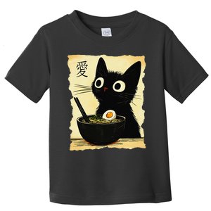 Funny Cat Ramen Japanese Kawaii Anime Cat Toddler T-Shirt