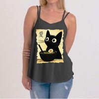 Funny Cat Ramen Japanese Kawaii Anime Cat Women's Strappy Tank