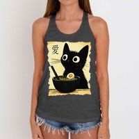 Funny Cat Ramen Japanese Kawaii Anime Cat Women's Knotted Racerback Tank