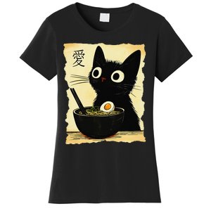 Funny Cat Ramen Japanese Kawaii Anime Cat Women's T-Shirt