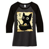 Funny Cat Ramen Japanese Kawaii Anime Cat Women's Tri-Blend 3/4-Sleeve Raglan Shirt