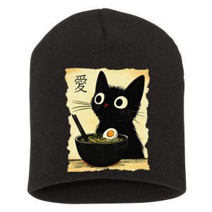 Funny Cat Ramen Japanese Kawaii Anime Cat Short Acrylic Beanie