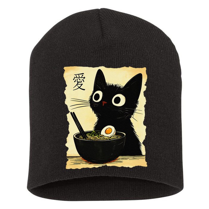 Funny Cat Ramen Japanese Kawaii Anime Cat Short Acrylic Beanie