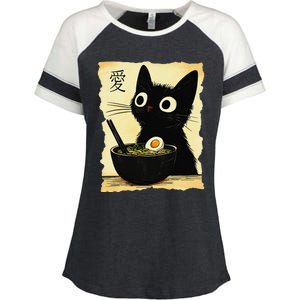 Funny Cat Ramen Japanese Kawaii Anime Cat Enza Ladies Jersey Colorblock Tee