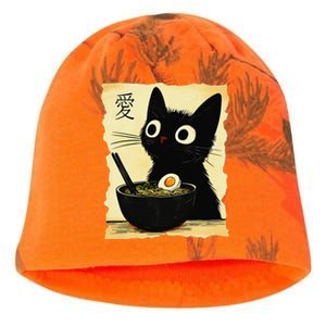 Funny Cat Ramen Japanese Kawaii Anime Cat Kati - Camo Knit Beanie