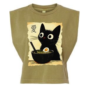 Funny Cat Ramen Japanese Kawaii Anime Cat Garment-Dyed Women's Muscle Tee