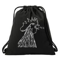 Funny Chicken Rooster Saying Fuck Drawstring Bag