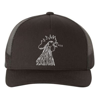 Funny Chicken Rooster Saying Fuck Yupoong Adult 5-Panel Trucker Hat