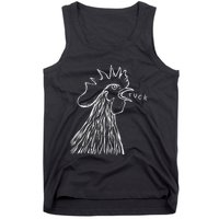 Funny Chicken Rooster Saying Fuck Tank Top