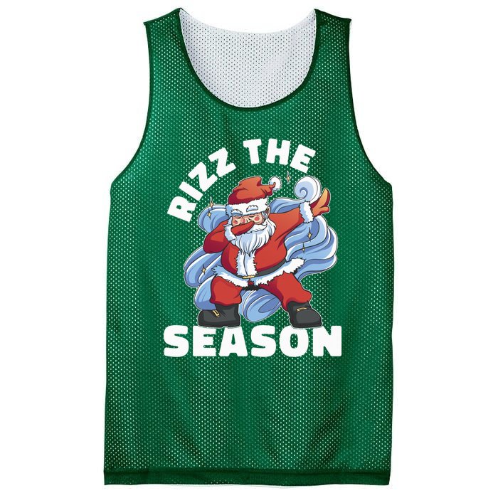 Funny Christmas Riz Zmas Santa Xmas Rizz The Season Bruh Mesh Reversible Basketball Jersey Tank