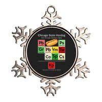 Funny Chicago Style Hot Dog Periodic Dinner Table Of Element Metallic Star Ornament