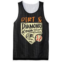 Fun Cute Softball Baseball Dirt & Diamonds Kinda Girl Mesh Reversible Basketball Jersey Tank