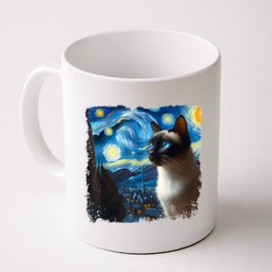 Funny Cute Siamese Cat Starry Night Van Gogh Painting Coffee Mug