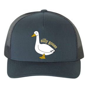 Funny Cute Silly Goose Trendy Clothing Yupoong Adult 5-Panel Trucker Hat