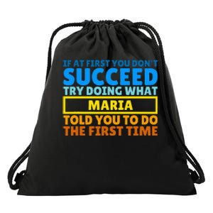 Funny Customized Saying For Maria Drawstring Bag