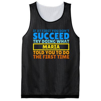 Funny Customized Saying For Maria Mesh Reversible Basketball Jersey Tank