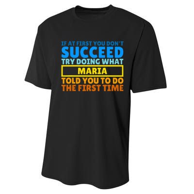 Funny Customized Saying For Maria Performance Sprint T-Shirt