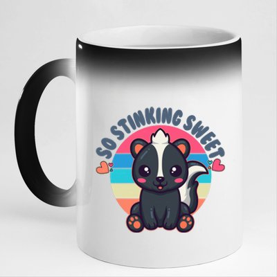 Funny Cute Skunk So Stinking Sweet 11oz Black Color Changing Mug