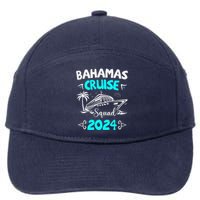 Family Cruise Squad Bahamas 2024 Summer Matching Vacation 7-Panel Snapback Hat