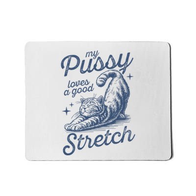 Funny Cat Stretching Design For Cat Lovers Mousepad
