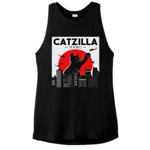 Funny Cat Shirt Catzilla Cat Gift Ladies PosiCharge Tri-Blend Wicking Tank