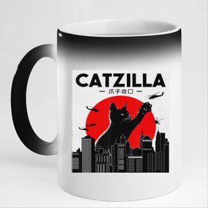 Funny Cat Shirt Catzilla Cat Gift 11oz Black Color Changing Mug