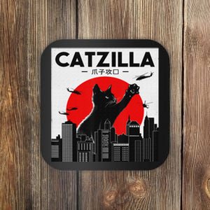 Funny Cat Shirt Catzilla Cat Gift Coaster