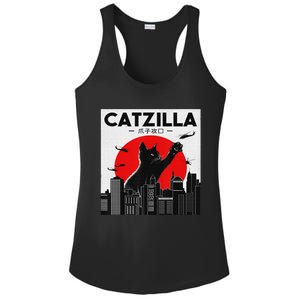 Funny Cat Shirt Catzilla Cat Gift Ladies PosiCharge Competitor Racerback Tank