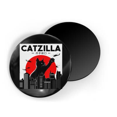 Funny Cat Shirt Catzilla Cat Gift Magnet