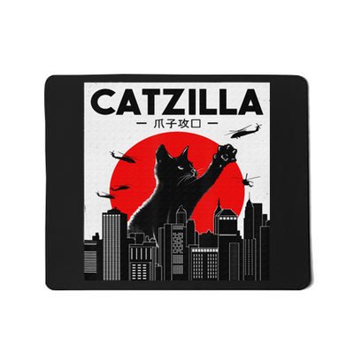 Funny Cat Shirt Catzilla Cat Gift Mousepad